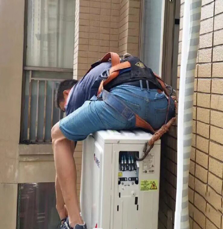 安平空调移机